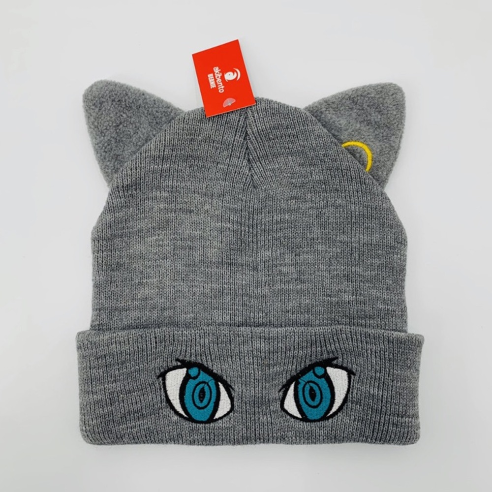 Akibento Beanie